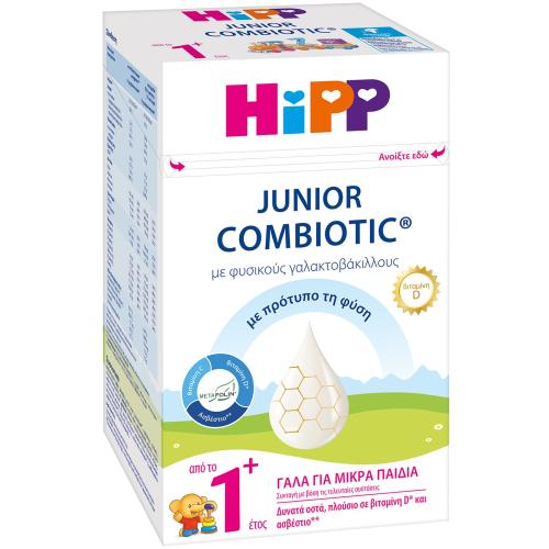 Hipp 1+ Junior Combiotic Metafolin Γάλα για Μικρά Παιδιά από το 1ο+ Έτος με Φυσικούς Γαλακτοβάκιλλους 600g